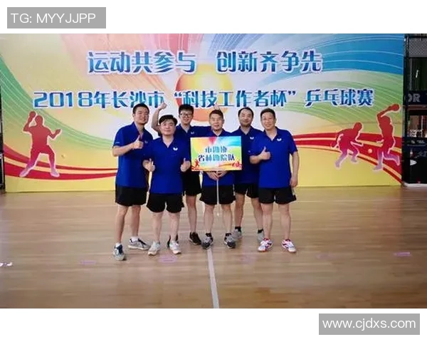 赛后分析:深圳乒乓球队与成都乒乓球队的团队协作表现与经验分享